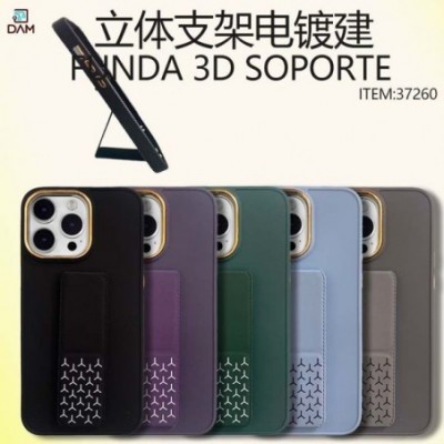 IPHONE 15 FUNDA 3D CON SOPORTE